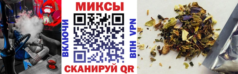 ОМГ ОМГ ссылка  цены наркотик  Палласовка  Бутират BDO 33% 