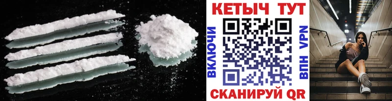 даркнет сайт  кракен зеркало  Кетамин ketamine  Палласовка 