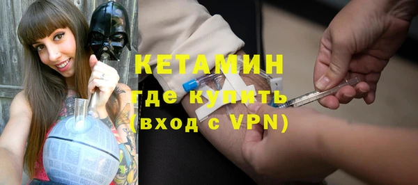 кокаин колумбия Армянск