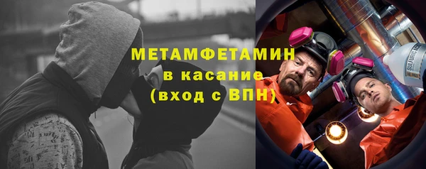 кокаин колумбия Армянск