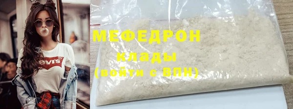 кокаин колумбия Армянск