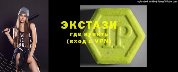 соль курить ск Аркадак