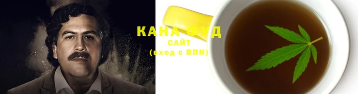 соль курить ск Аркадак