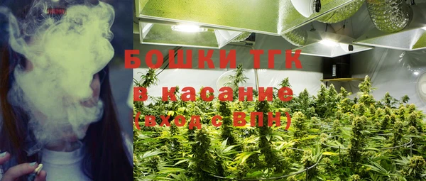 кокаин колумбия Армянск