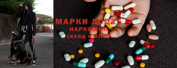 соль курить ск Аркадак