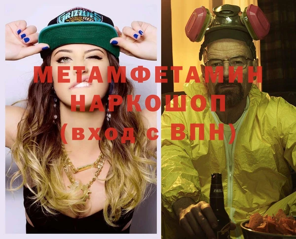кокаин колумбия Армянск