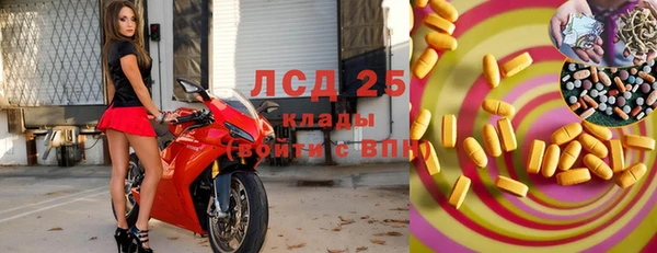 кокаин колумбия Армянск