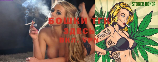 кокаин колумбия Армянск