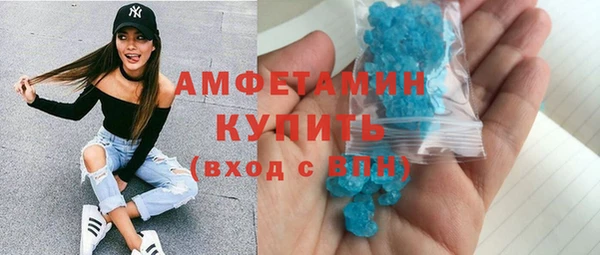 кокаин колумбия Армянск