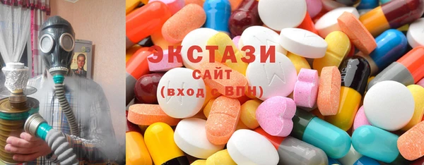 кокаин колумбия Армянск