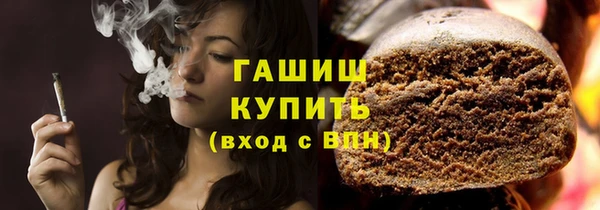кокаин колумбия Армянск